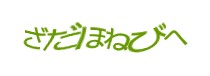 Authentication image